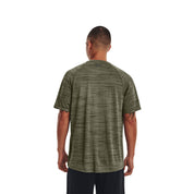 UA Men Tiger Tech 2.0 Short Sleeve | 1377843