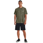 UA Men Tiger Tech 2.0 Short Sleeve | 1377843