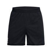 UA Men Curry Splash Shorts | 1387092
