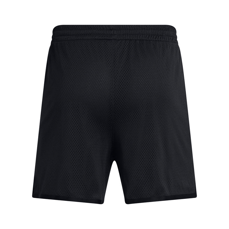 UA Men Curry Splash Shorts | 1387092