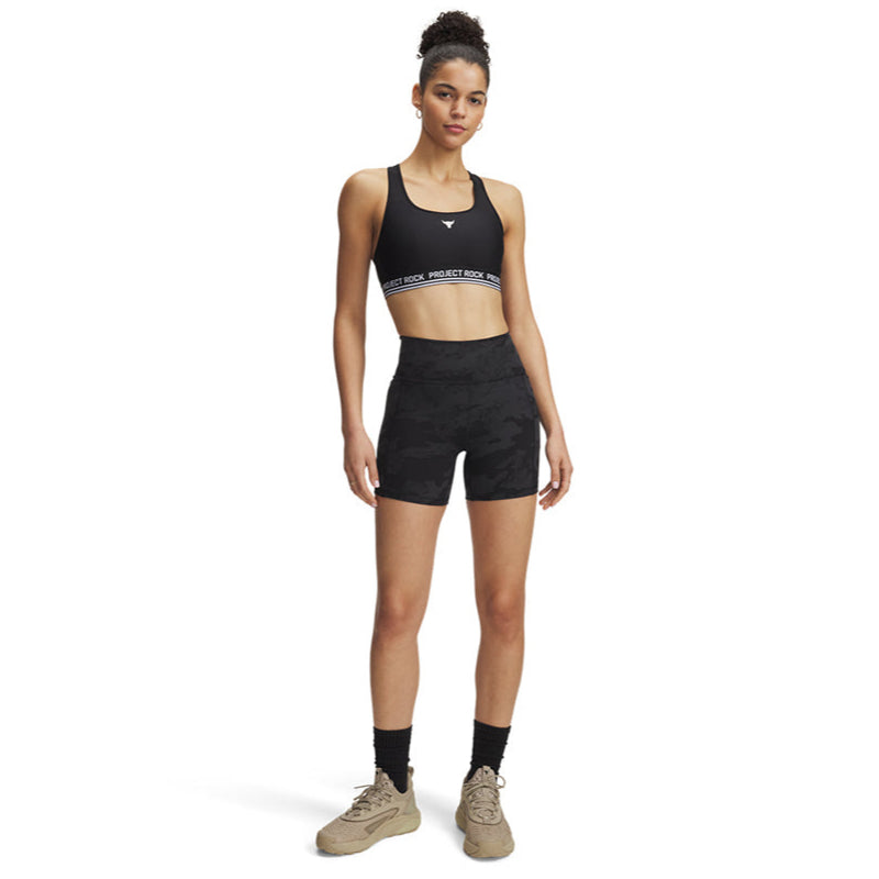 UA Women Project Rock Middy Shorts | 1389712