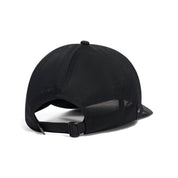 UA Men Iso-chill Drive Low Adjustable Cap | 1389888