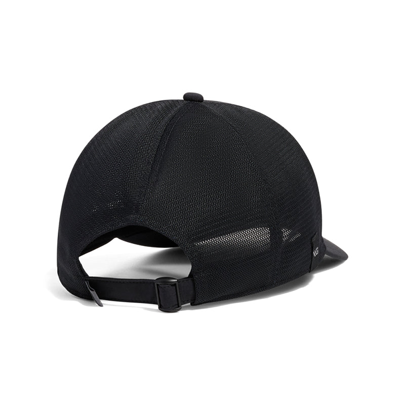 UA Men Iso-chill Drive Low Adjustable Cap | 1389888