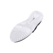 UA Flow Dynamic IntelliKnit International Women's Day Training Shoes | 3027280