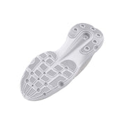 UA Men Infinite Running Shoes | 3027523