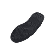 UA Men Official Shoes | 3028486