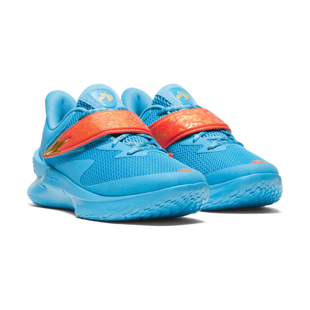 UA Unisex Curry 1 Fox Happy Fox Day | 3028807