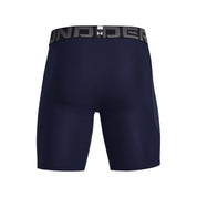 UA Men HeatGear Armour Shorts | 1361596
