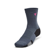 UA PRJ Rock AD Playmaker 1pk Mid | 1376230