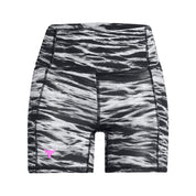 UA Women Project Rock Lets Go Btb Middy Pt | 1388091