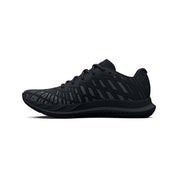 UA Men Charged Breeze 2 Running Shoes | 3026135
