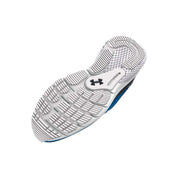 UA Men HOVR™ Turbulence 2 Running Shoes | 3026520