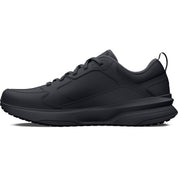 UA Men Charged Edge Training Shoes | 3026727