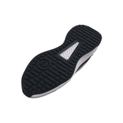 UA Men Charged Edge Training Shoes | 3026727