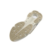UA Men Infinite Pro Cool Down Running Shoes | 3027187