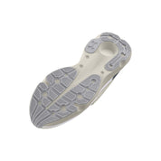 UA Men Infinite Pro Cool Down Running Shoes | 3027187