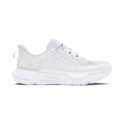 UA Men Infinite Pro Running Shoes | 3027190