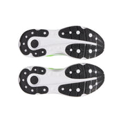 UA Men Infinite Pro 2 Running Shoes | 3028168