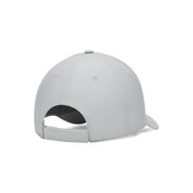 UA Men Drive Low Adj | 1361547