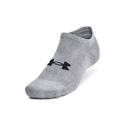 UA Unisex Training Cotton  3-Pack No Show Socks | 1386313