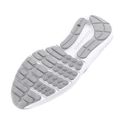 UA Men Charged Surge 4 | 3027000
