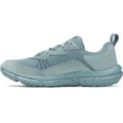 UA Men Charged Verssert 2 Running Shoes | 3027178