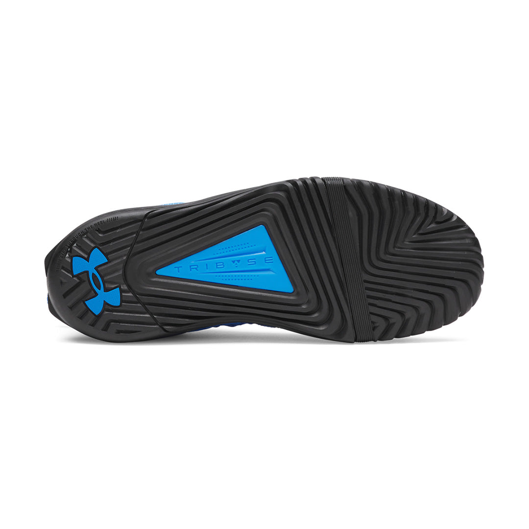 UA Men TriBase Reign 6 Training Shoes | 3027341