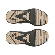 UA Men Project Rock BSR 5 Training Shoes | 3028296