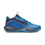 UA Unisex Lockdown 7 Basketball Shoes | 3028512