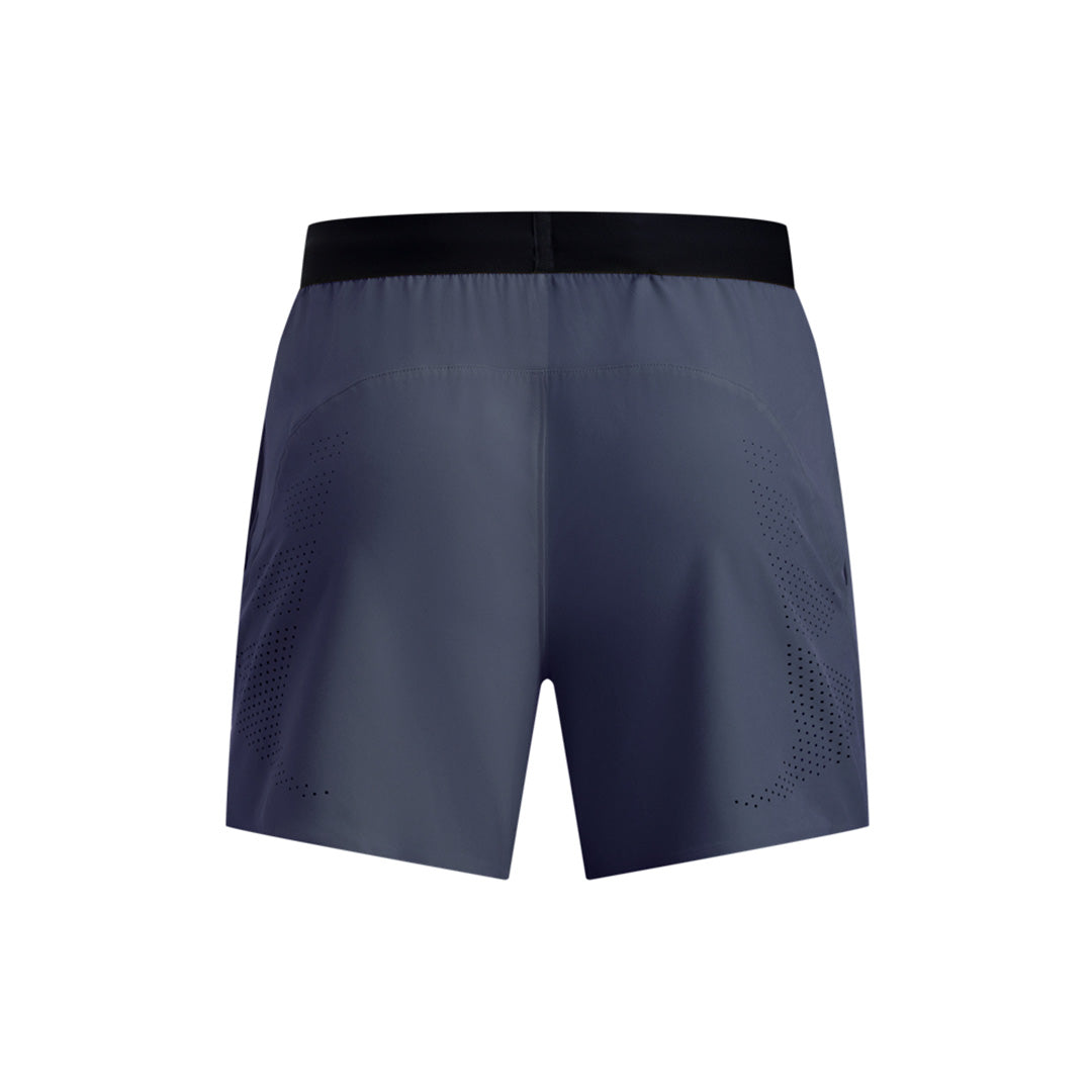 UA Men Halo Train Shorts | 6005915