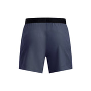 UA Men Halo Train Shorts | 6005915