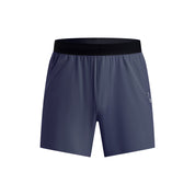 UA Men Halo Train Shorts | 6005915