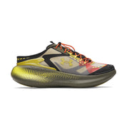 UA Unisex Echo Shoes | 6006061
