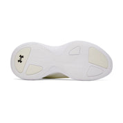 UA Unisex Nova | 6006062