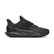 UA Unisex Velociti Pro 2 | 6005378
