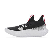 UA Unisex FUTR X Elite 2 | 6007019