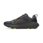 UA Unisex Aura Ripstop | 6008992