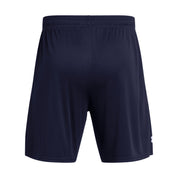 UA Men Tech 7 inch Shorts | 1386969