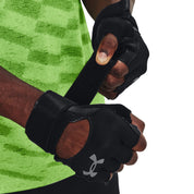 UA Men Weightlifting Gloves | 1369830