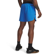 UA Men Vanish Elite Shorts | 1376782