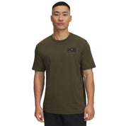 UA Men Project Rock 6mo Short Sleeve | 6005025