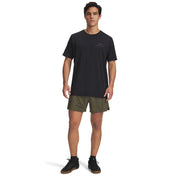 UA Men Vanish Knit Shorts| 6005118