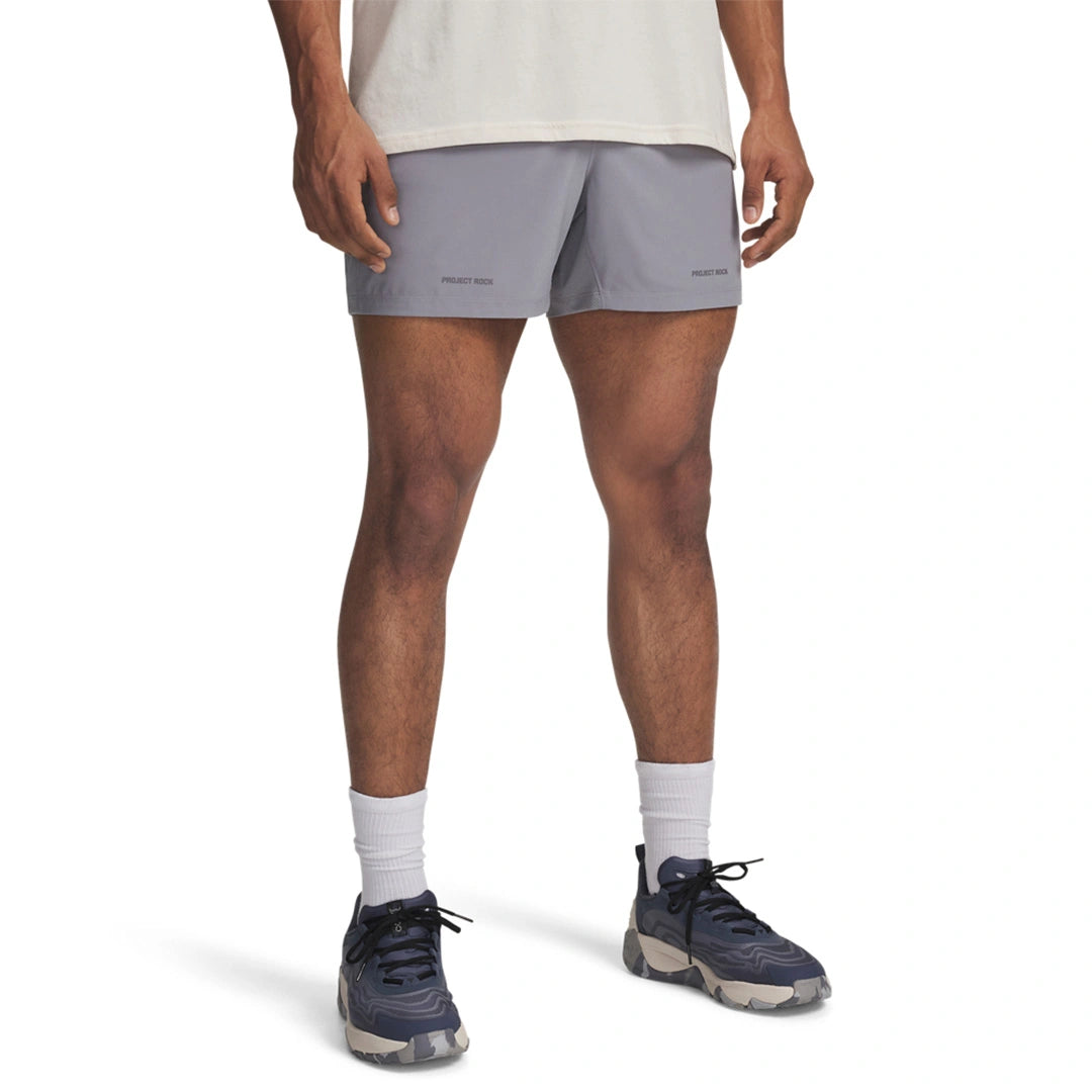 UA Men Project Rock Ultimate Shorts | 6007178