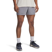 UA Men Project Rock Ultimate Shorts | 6007178