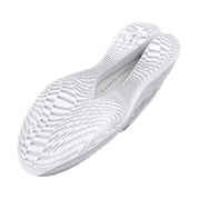 UA Unisex Velociti Pro Running Shoes | 3027560